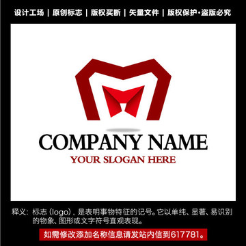 字母M标志 企业M字母logo