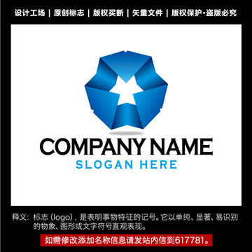 标志 企业logo 标识设计