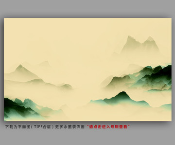 禅意山水画