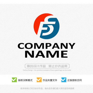 FS字母 SF字母 LOGO