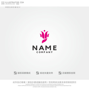Y字母創(chuàng)意logo