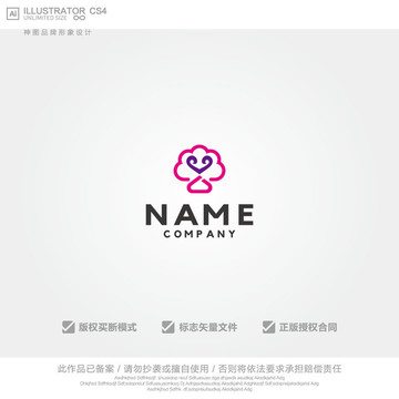 樹logo
