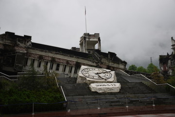 汶川地震遗址