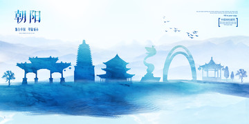 朝陽(yáng)