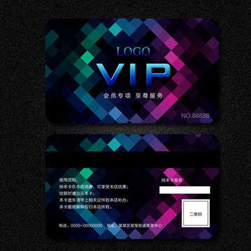 貴賓卡VIP卡