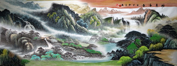 山水畫