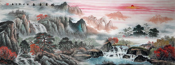 山水畫