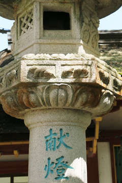 石柱 日本 太宰府