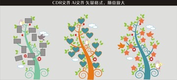 校園文化墻形象墻