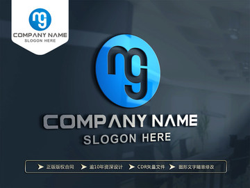 MG字母LOGO設(shè)計(jì) 標(biāo)志設(shè)計(jì)