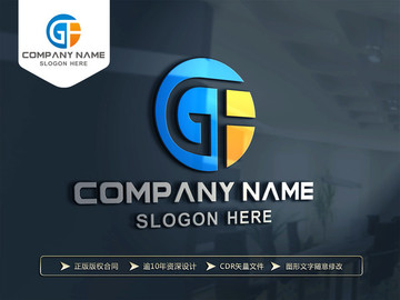 GF字母LOGO设计 标志设计