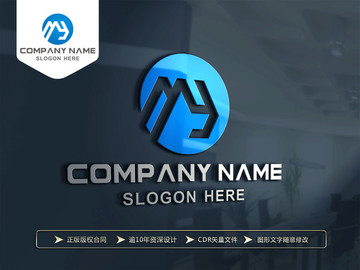 MY字母LOGO設(shè)計 標志設(shè)計