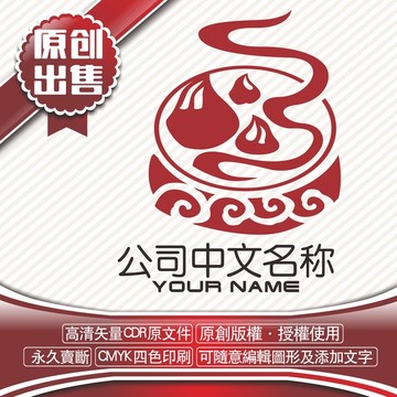 包子饺logo标志