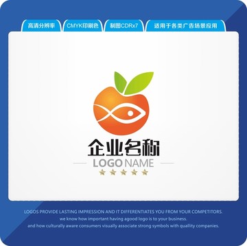魚LOGO