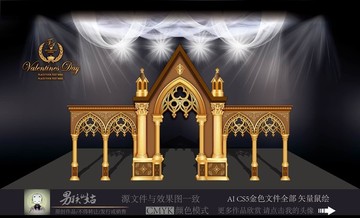 教堂主題婚禮 歐式素材 婚慶