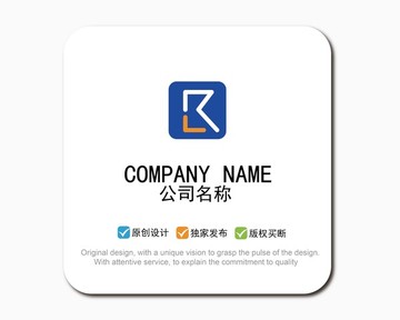 R字母標(biāo)志LOGO