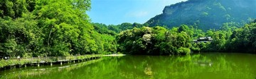 青城山月城湖 全景图