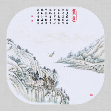 山水24節氣之處暑