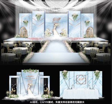 主題婚禮 婚禮設(shè)計 婚禮