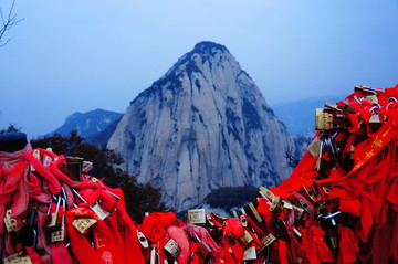 華山