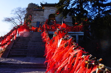 華山金鎖關