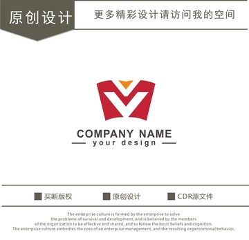 V字母 教育培训 logo