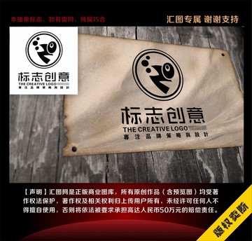 大眼魚標(biāo)志logo