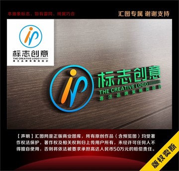 HI标志logo