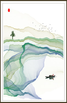 水墨山水畫