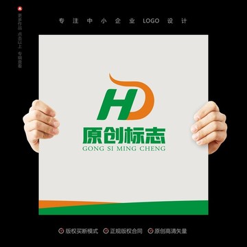 HD标志