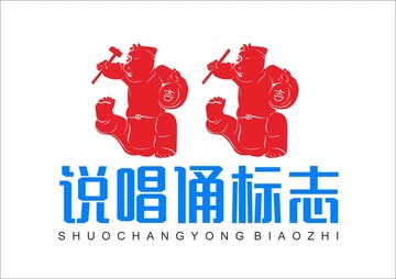 打鼓的標(biāo)志