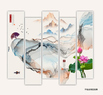 手繪水墨風(fēng)中國(guó)裝飾畫畫芯