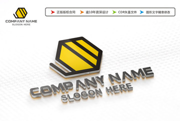 蜜蜂LOGO 蜜蜂標(biāo)志設(shè)計(jì)
