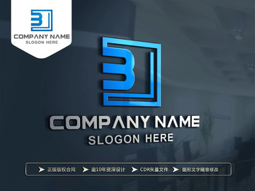 B字母LOGO設(shè)計(jì) B標(biāo)志