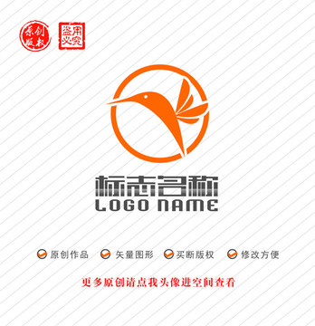 K字母标志小鸟蜂鸟logo