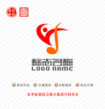 vg字母标志音乐舞蹈logo