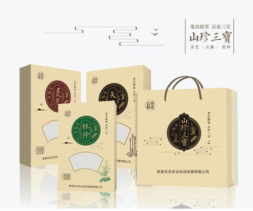 山珍 野山珍 天麻 靈芝 杜仲