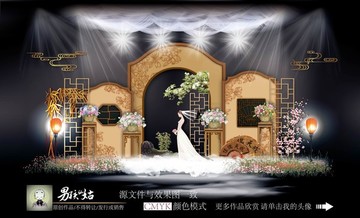 中国风主题婚礼 中国风素材
