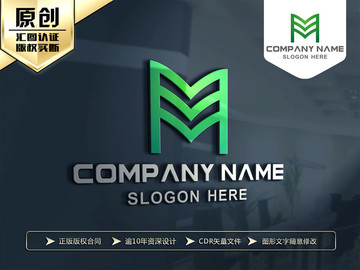 M字母绿色LOGO设计