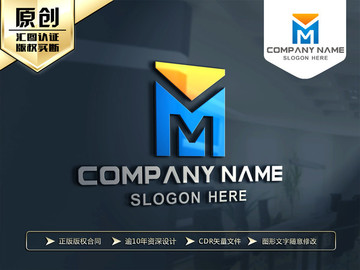 M标志设计 M字母LOGO设计