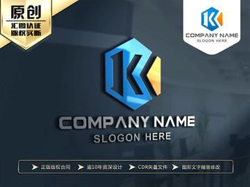 K字母LOGO 科技 建筑