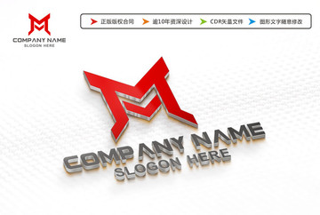 M字母LOGO設(shè)計(jì) 大氣標(biāo)志