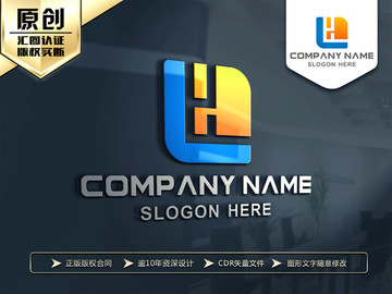 HF字母LOGO设计 标志