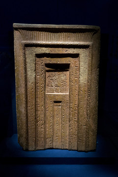 古埃及巴基的假门石碑