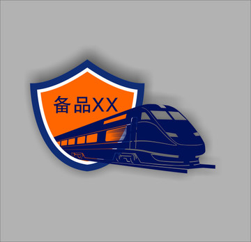 火车logo