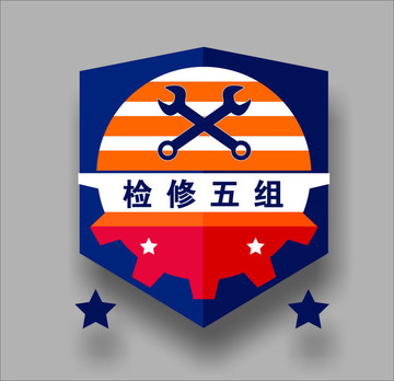 机械logo