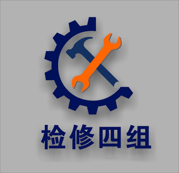機修logo