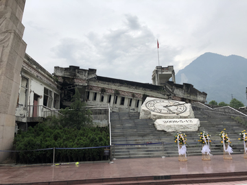 映秀地震遗址