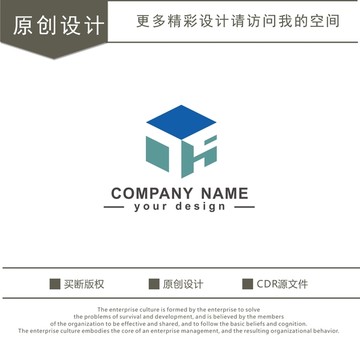 Y H F 字母 logo