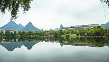 桂林山水 倒影 校园 学校